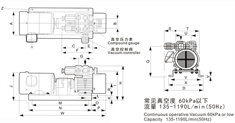 臺冠MLB40-P灌裝機無油真空泵外觀尺寸圖